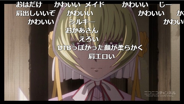 2話 (6)
