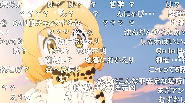 10話 (116)