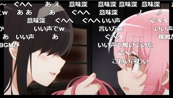 6話 (30)