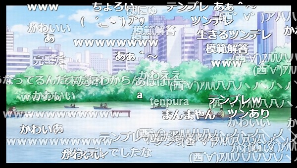 6話 (117)