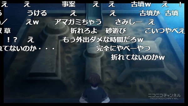 1話 (64)