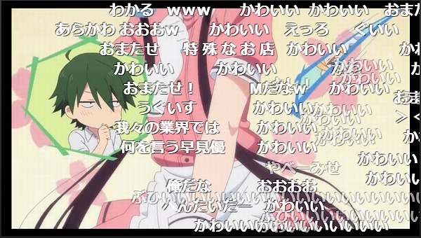 1話 (21)