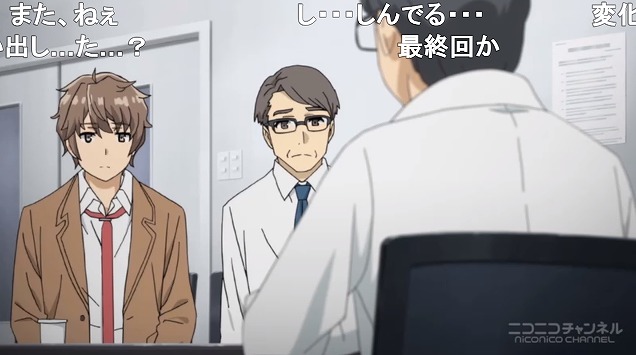 12話 (70)