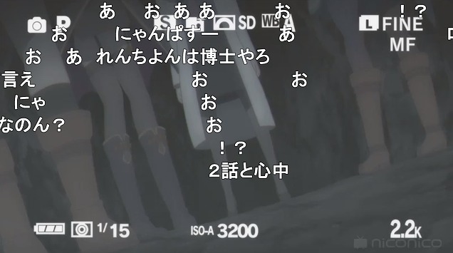 12話 (16)