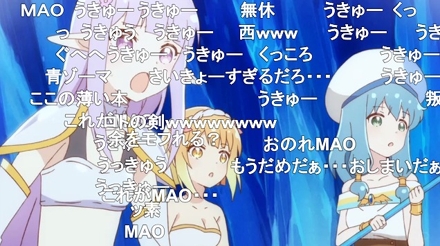 1話 (9)