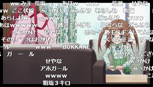 11話 (26)