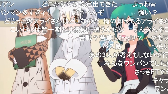 10話 (89)