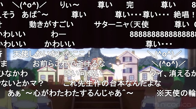 12話 (10)