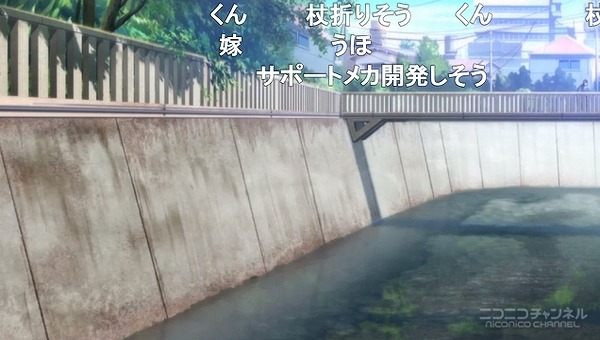 1話 (45)