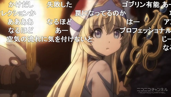 1話 (104)