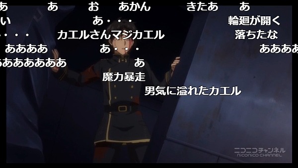12話 (53)