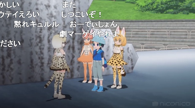 8話 (44)