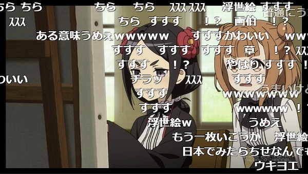 9話 (14)
