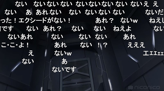 11話 (82)