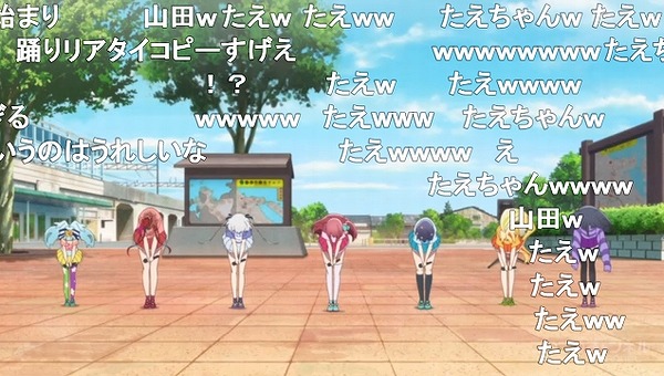 3話 (141)