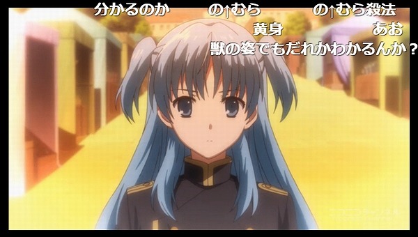 12話 (7)