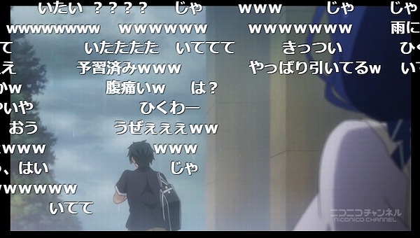 4話 (20)