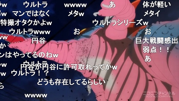 1話 (115)