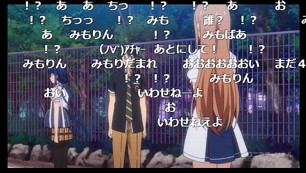 4話 (170)