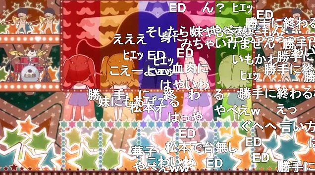 10話 (152)