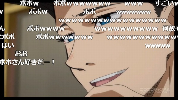 9話 (27)