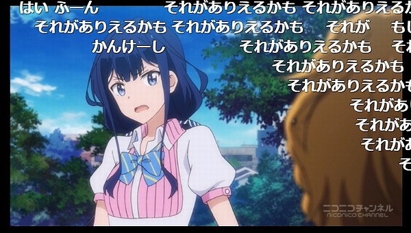 4話 (130)