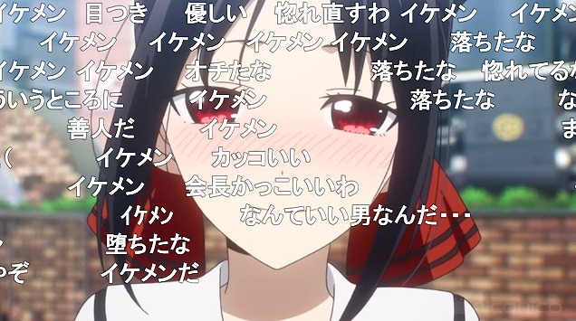 五話 (56)