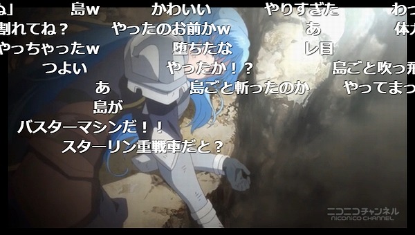 6話 (64)