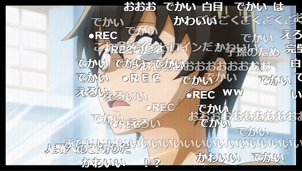 7話 (36)