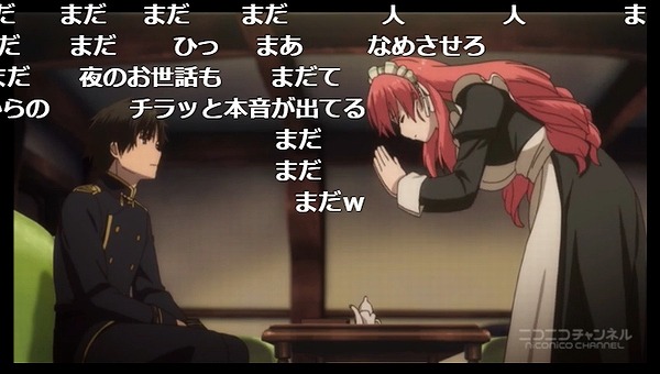 1話 (92)