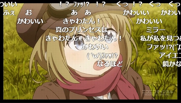 8話 (19)