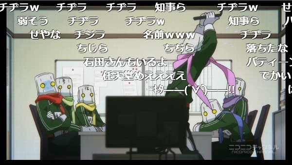 5話 (34)