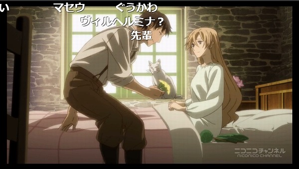 4話 (58)