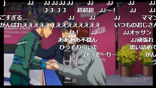 12話 (11)