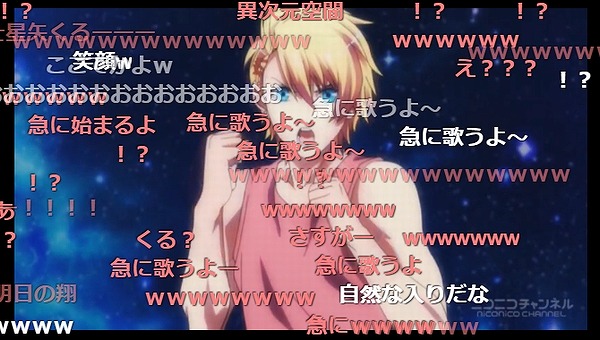 4話 (101)