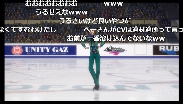 9話 下 (11)
