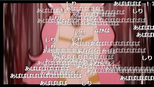 6話 (15)