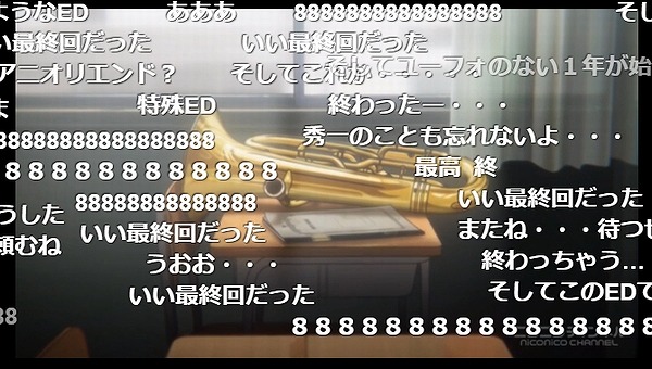 13話 (171)