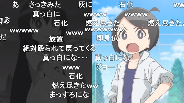10話 (68)