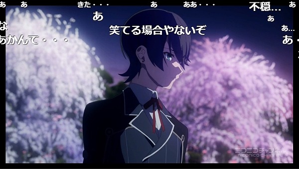 10話 (42)