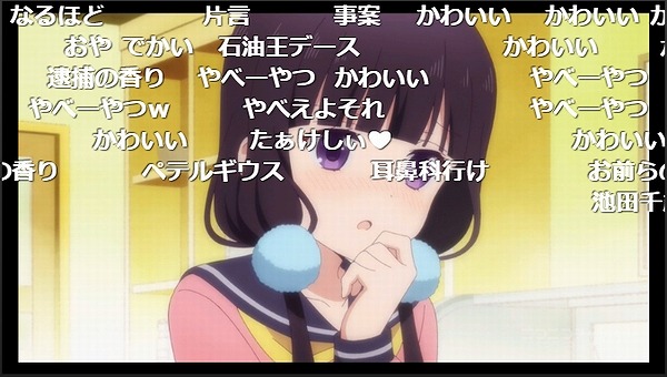 1話 (18)