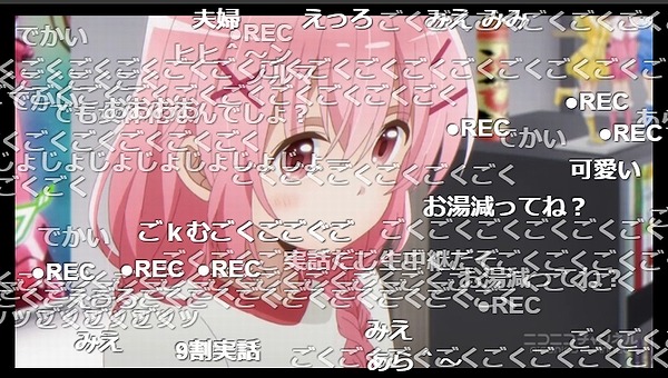 11話 (124)