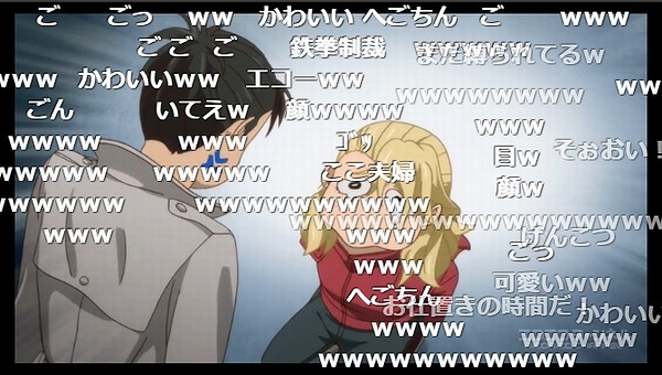 8話 (31)