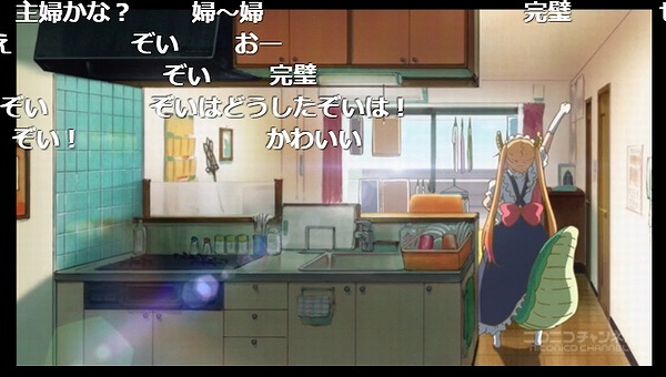 5話 (5)