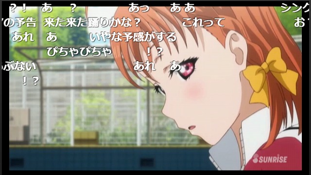 11話 (7)