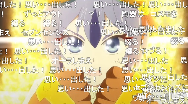10話 (101)