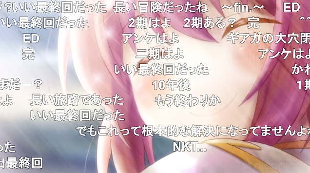 1話 (27)