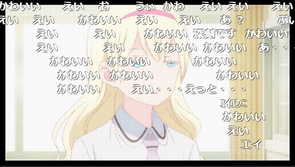 2話 (67)