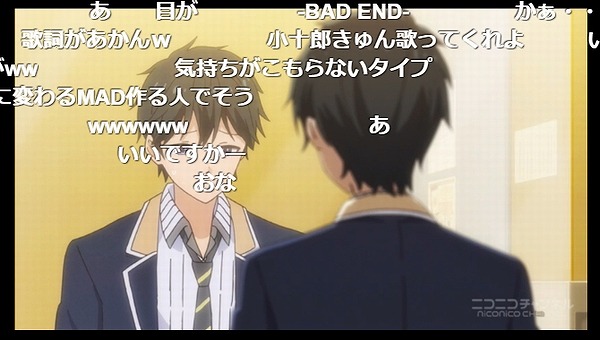 12話 (119)