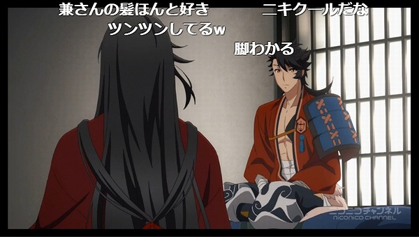 2話 (58)